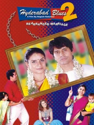 Hyderabad Blues 2 (фильм 2004)