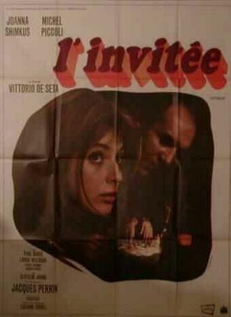 Приглашенная (фильм 1969)