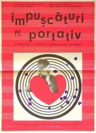 Impuscaturi pe portativ (фильм 1968)