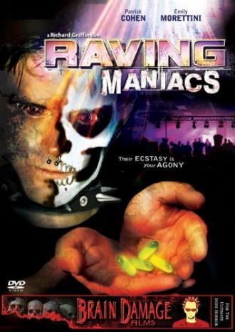 Неистовые маньяки (фильм 2005)