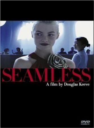 Без шва (фильм 2005)