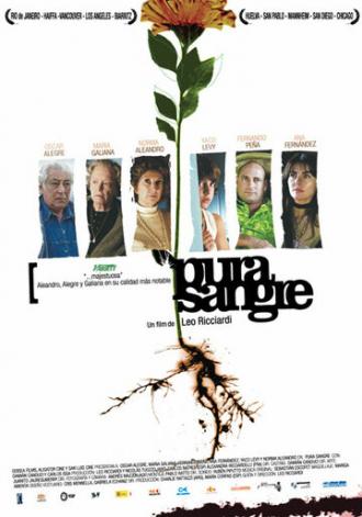 Чистая кровь (фильм 2006)