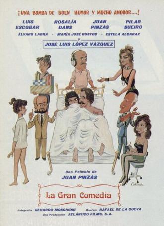 Великая комедия (фильм 1988)