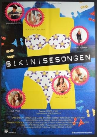 Сезон бикини (фильм 1994)