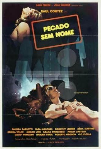 Безымянный грех (фильм 1978)