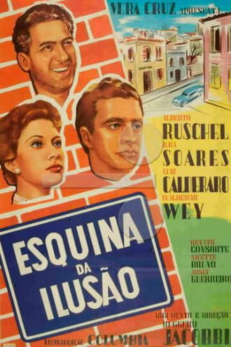 Угол иллюзий (фильм 1953)