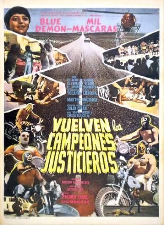 Справедливые чемпионы возвращаются (фильм 1972)