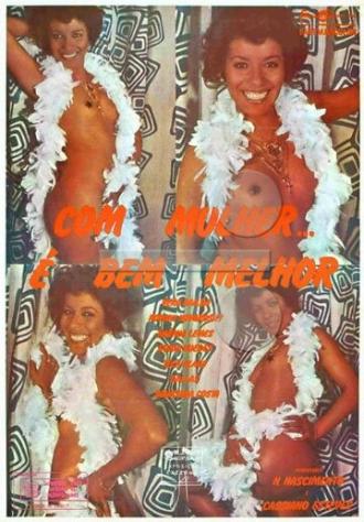 Ну, это лучше с женщинами (фильм 1978)