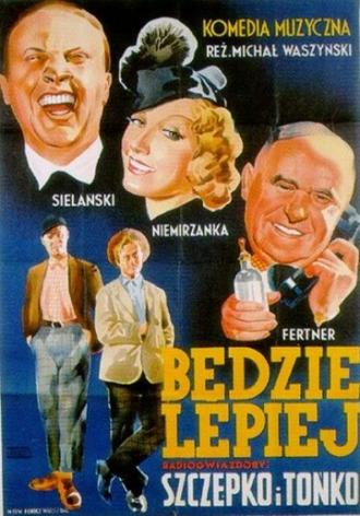 Будет лучше (фильм 1936)