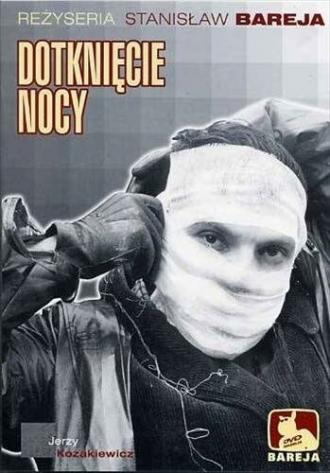 Прикосновение ночи (фильм 1961)