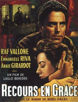 Прошение о помиловании (фильм 1960)