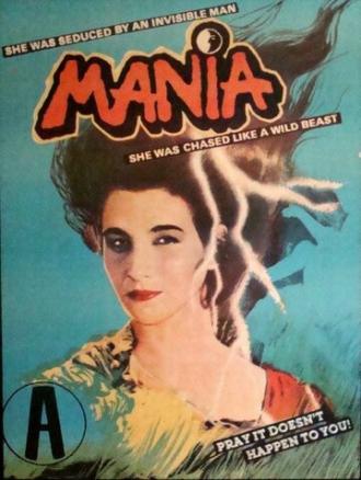 Мания (фильм 1985)