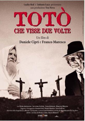 Тото, который жил дважды (фильм 1998)