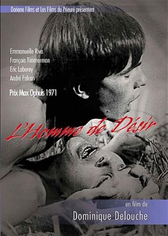 Человек желаний (фильм 1971)