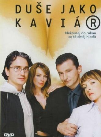 Душа как икра (фильм 2004)