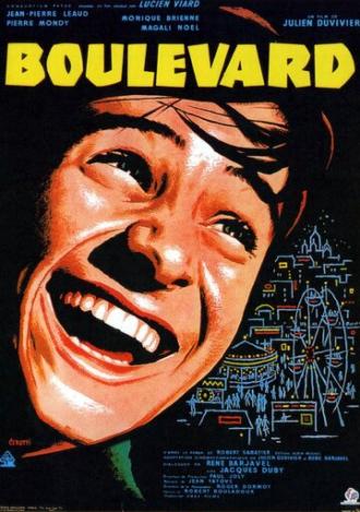 Бульвар (фильм 1960)