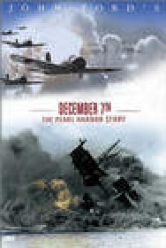 Седьмое декабря (фильм 1943)