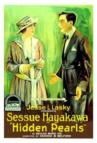 Спрятанная жемчужина (фильм 1918)