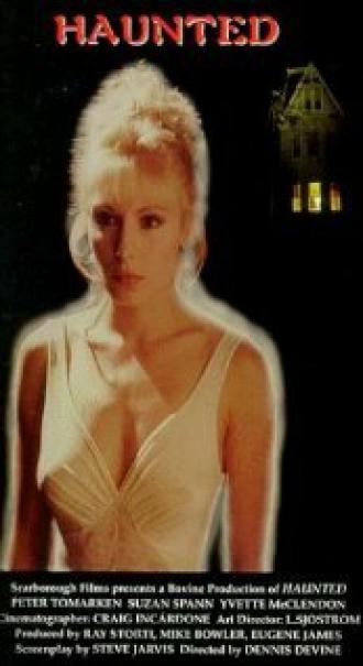 Haunted (фильм 1998)
