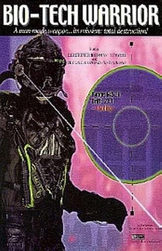 Биотехнический воин (фильм 1996)