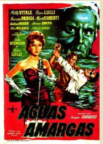 Горькие воды (фильм 1954)