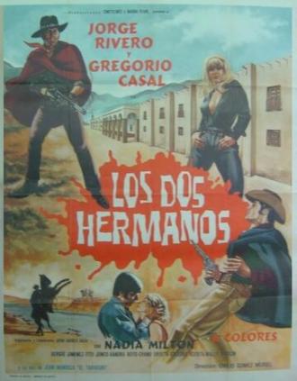 Los dos hermanos (фильм 1971)