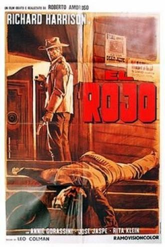 Эль Рохо (фильм 1966)