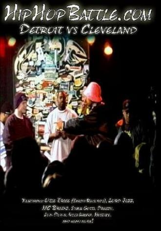 Hiphopbattle.com: Detroit vs. Cleveland (фильм 2003)