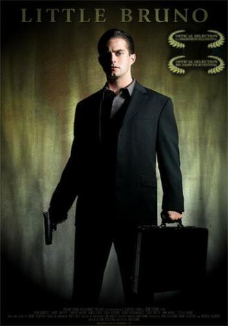 Малыш Бруно (фильм 2007)