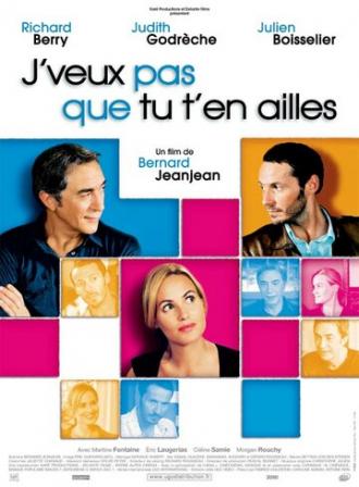 Я не хочу, чтобы ты ушла (фильм 2007)