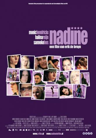 Надин (фильм 2007)