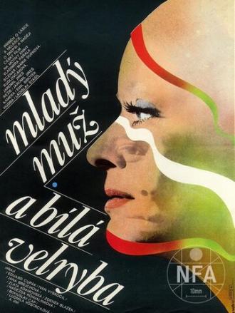 Молодой мужчина и белый кит (фильм 1979)
