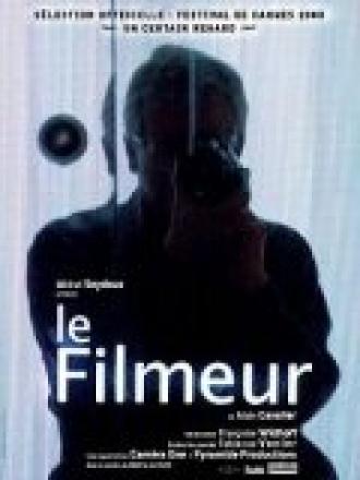 Кинематографист (фильм 2005)