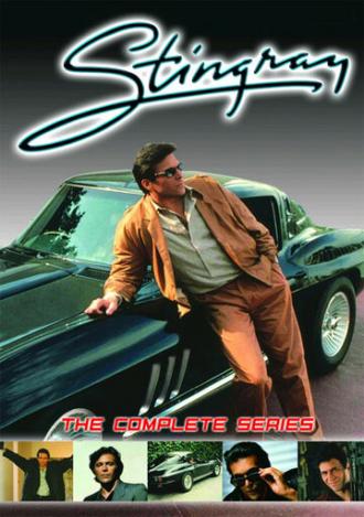 Стингрей (сериал 1985)