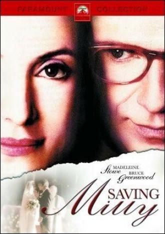 Спасая Молли (фильм 2005)