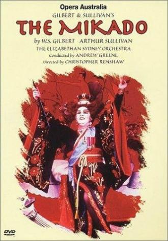 The Mikado (фильм 1987)