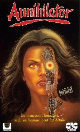 Аннигилятор (фильм 1986)