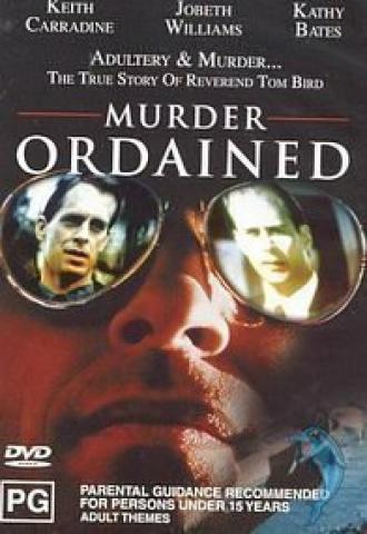 Убийство предопределено (фильм 1987)