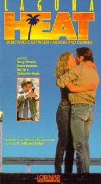 Раскаленная лагуна (фильм 1987)