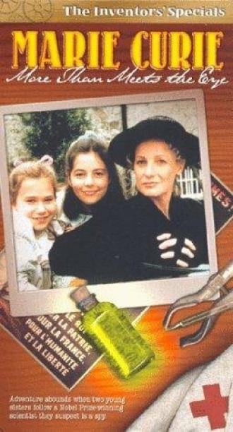 Мари Кюри: Больше, чем кажется (фильм 1997)