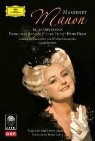 Манон (фильм 1983)
