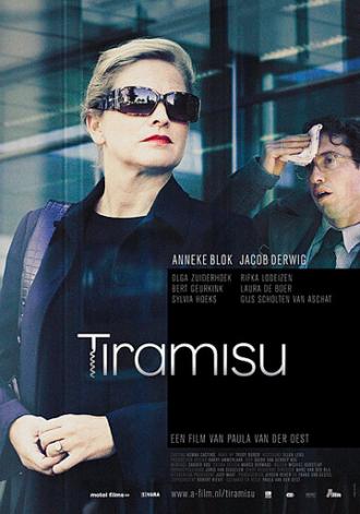 Тирамису (фильм 2008)