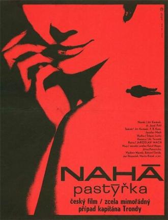Нагая пастушка (фильм 1966)