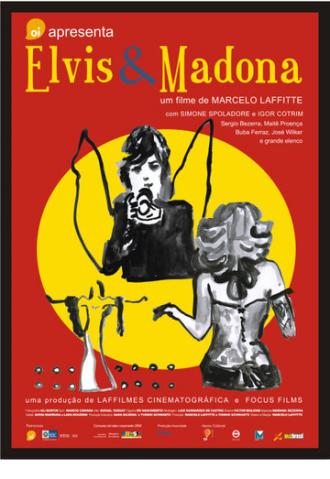 Элвис и Мадонна (фильм 2010)