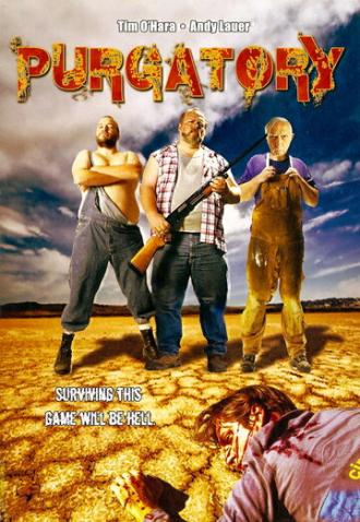 Чистилище (фильм 2008)