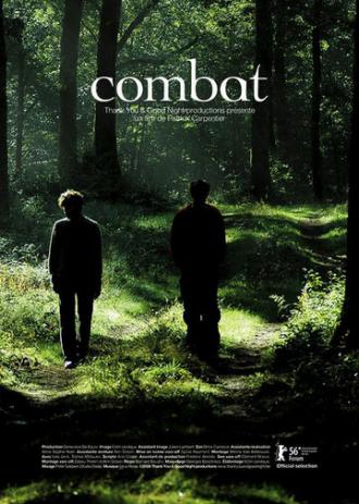 Поединок (фильм 2006)