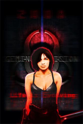 Gemini Division (сериал 2008)