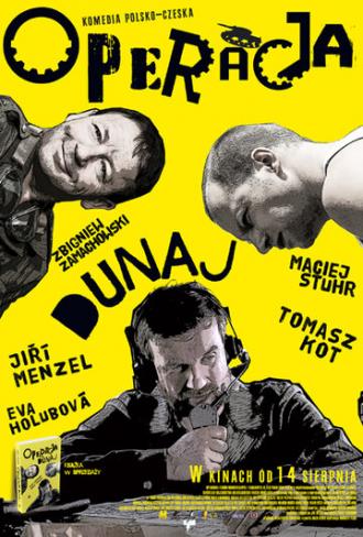 Операция Дунай (фильм 2009)
