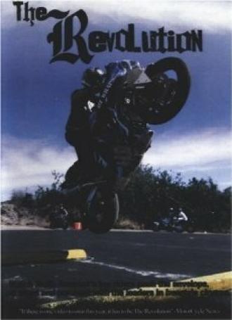 The Revolution (фильм 2006)