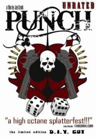 Punch (фильм 2009)